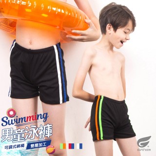 【GIAT】台灣製MIT休閒男童泳褲(游泳戲水/泡湯玩樂)