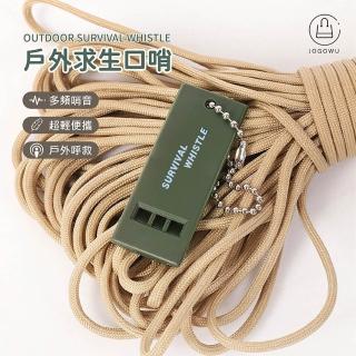 【Jo Go Wu】三頻戶外救生口哨6入組(急救哨/地震救災哨子/防狼口哨/指揮交通/露營/登山/戶外)