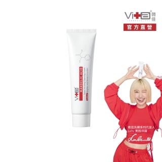 【Swissvita 薇佳】蜜花酸晶拋光洗顏霜100ml(小蜜洗顏霜)