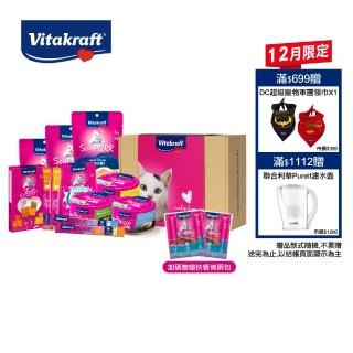 【Vitakraft】★momo獨家★DC超級寵物軍團 活力滿滿喵小孩禮盒組(貓罐頭/貓餐包/貓零食/貓肉泥)