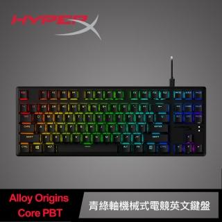 【HP 惠普】HyperX Alloy Origins Core -青綠軸PBT機械式電競英文鍵盤(639N9AA#ABA)