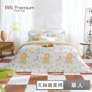 【BBL Premium】天絲親柔棉印花床包被套組-里歐森林繪本(單人)