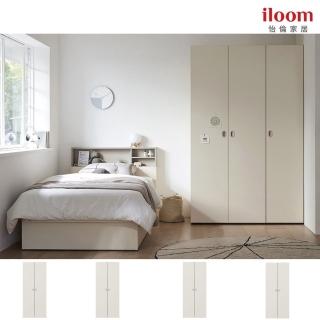 【iloom 怡倫家居】2022 LINKI PLUS 900型基本衣櫃(4色)