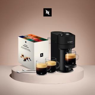 【Nespresso】創新美式Vertuo Next經典款膠囊咖啡機(經典饗宴100顆迎新會員組)