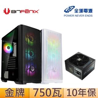 【FSP 全漢】Hydro GSM PRO 750W 金牌電源+火鳥 風魅影 SE版 機殼(HGS-750M+Nova Mesh SE TG)