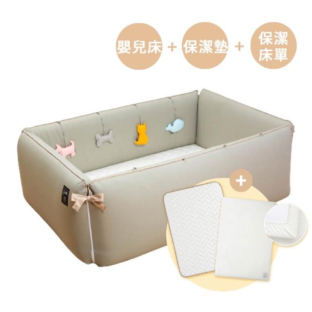 【gunite】多功能第三代落地式防摔沙發嬰兒陪睡床0-6歲(含保潔墊+純棉保潔床單_多色可選)