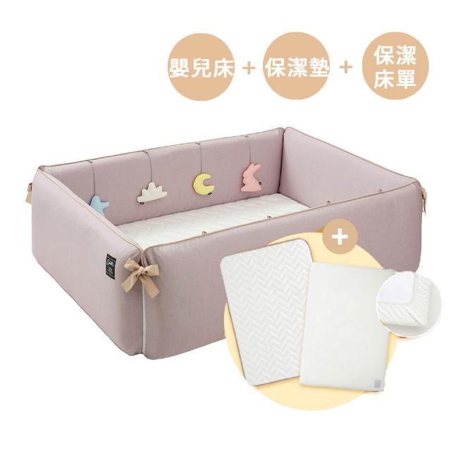 【gunite】多功能第三代落地式防摔沙發嬰兒陪睡床0-6歲(含保潔墊+純棉保潔床單_多色可選)