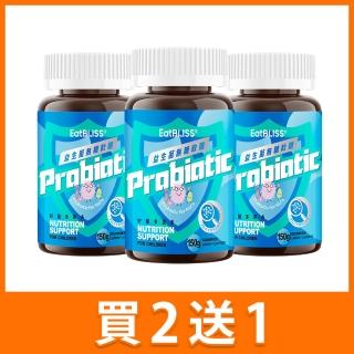 【Eatbliss 益比喜】兒童配方益生菌軟糖 3入組(150g/瓶)