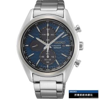 【SEIKO 精工】三眼計時太陽能男錶(SSC801P1/V176-0BH0B)