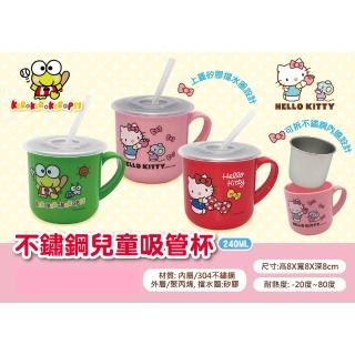 【SANRIO 三麗鷗】三麗鷗不鏽鋼兒童吸管杯240ml(Hello Kitty+大眼蛙3入組)