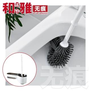 【HaYai和雅】無痕衛浴 雙向去汙馬桶刷/清潔劑置物收納架(經典白)