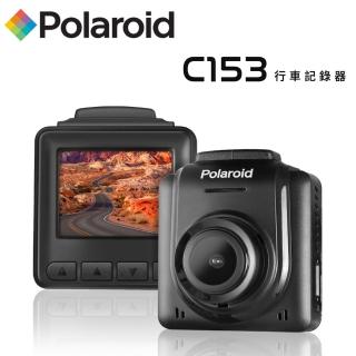 【Polaroid 寶麗萊】C153輕巧行車記錄器(-快)