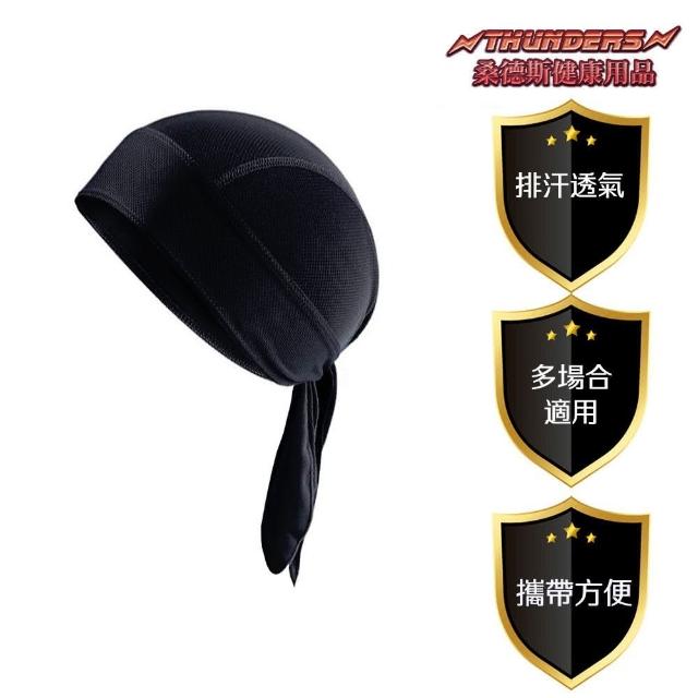 【THUNDERS桑德斯】新潮造型職人帽(職人帽/吸濕排汗透氣/造型/舒適好戴)