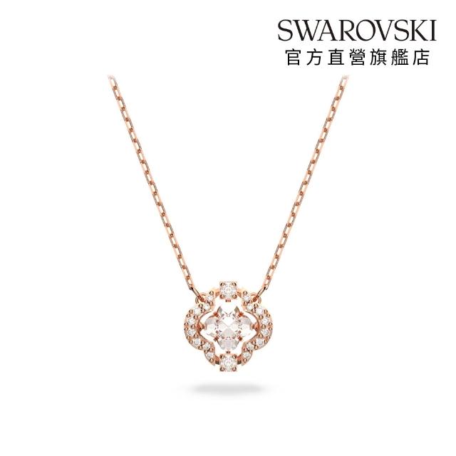 【SWAROVSKI 施華洛世奇】官方直營 Una 項鏈 幸運草 玫瑰金色/藍色 (2色任選)