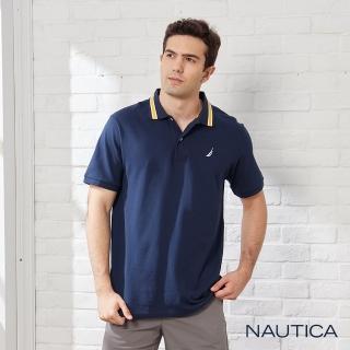 【NAUTICA】男裝 素面休閒短袖POLO衫(海軍藍)