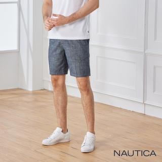 【NAUTICA】男裝經典純棉休閒短褲(深藍)