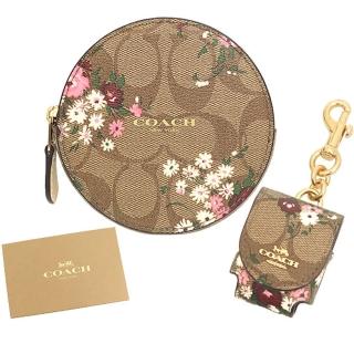 【COACH】花朵x卡其PVC滿版LOGO零錢包+包掛IPAD收納盒禮盒組