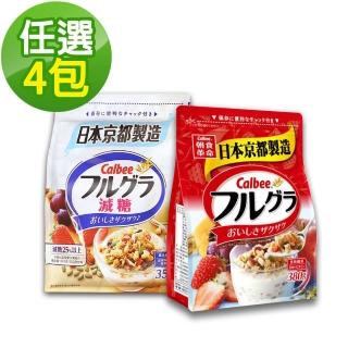 【Calbee卡樂比】富果樂水果麥片x4包(原味/減糖)