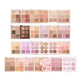 【Dasique】九宮格眼影盤(韓國官方授權正品保證)