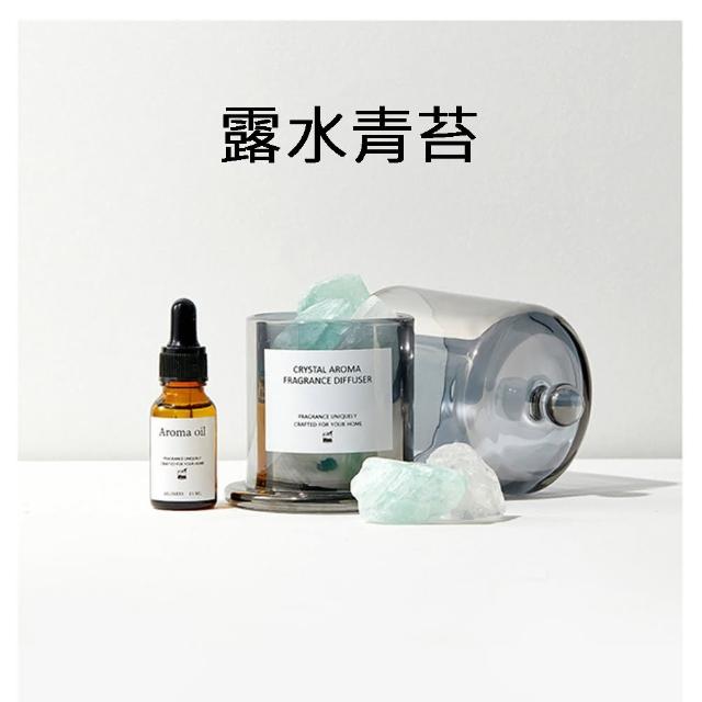 水晶 擴香石 香氛石 天然精油香薰石(開運 禮盒)