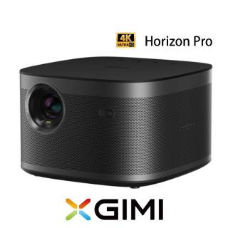 【XGIMI 極米】Horizon Pro 4K Android TV 智慧投影機(智慧投影機)