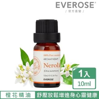 【Everose 愛芙蓉】芳香祕笈 單方橙花精油 10ml