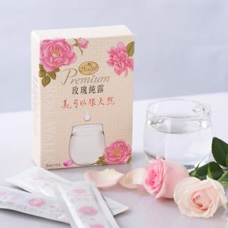 【曼寧】伊朗大馬士革玫瑰純露 20mlx8入/盒(玫瑰花水、玫瑰精油純露、隨身包)
