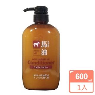 【KUMANO熊野】馬油護髮乳600ml(美髮護理/頭皮保養)