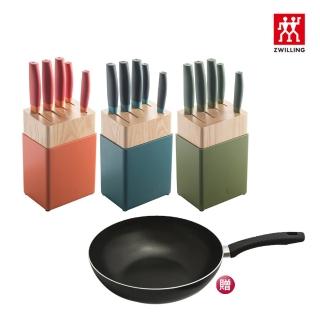 【ZWILLING 德國雙人】Now玫瑰鈦金六件式彩色刀座組(贈義大利不沾炒鍋28cm)