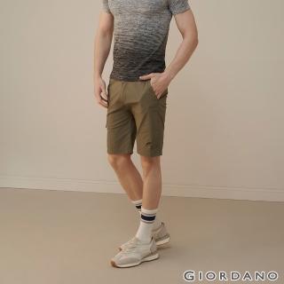 【GIORDANO 佐丹奴】男裝G-MOTION快乾涼感卡其短褲(34 葡萄葉綠)