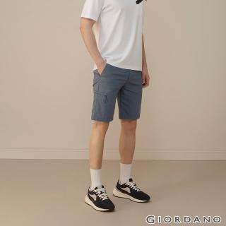 【GIORDANO 佐丹奴】男裝G-MOTION快乾涼感卡其短褲(32 白令海藍)
