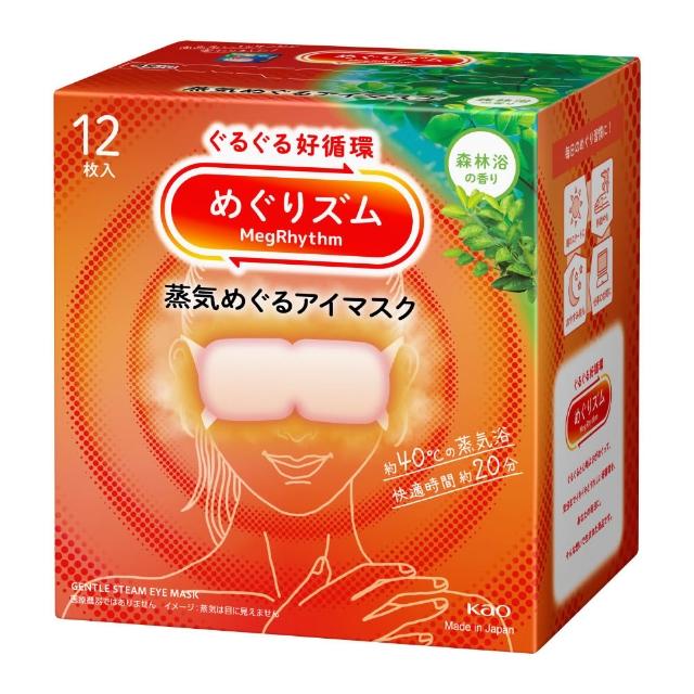 【Kao 花王】NEW全新升級蒸氣眼罩 12入*6盒_日本花王境內版