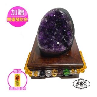 【A1 寶石】5A烏拉圭紫晶鎮-同巴西紫晶洞能量/招財/開運/貴人運旺/擋煞/防小人(220g)