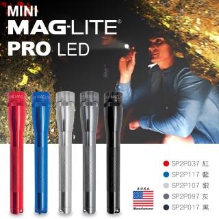 【MAGLITE】MINI MAGLITE PRO LED 手電筒(彩色/禮盒裝系列)