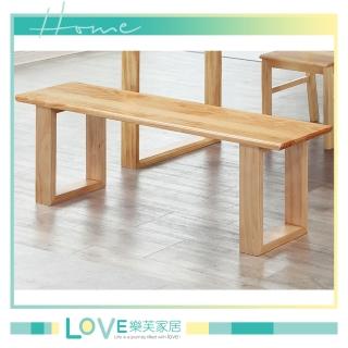 【LOVE 樂芙】多方格子長凳