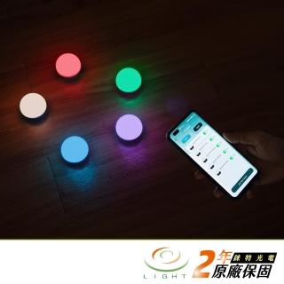 【Olight】錸特光電 Obulb Pro 藍芽APP版(遠端調控 七彩光 球泡燈 磁吸 露營燈)