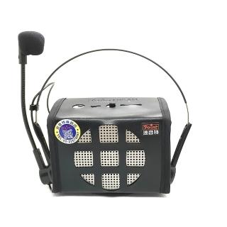 【波音特】DF-818經典教學麥克風（12W擴音機）(小蜜蜂 擴音器 揚聲器 大聲公 喊話器 喇叭 Point 波音特)