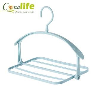 【Conalife】創意翻轉式乾濕兩用速乾衣架-5入(衣架 快乾衣架 曬鞋架)