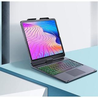 【Bill case】iPad Pro 12.9吋 平板相容 多功藍牙鍵盤保護殼-酷黑(BSMI NCC雙認證 1年保固)