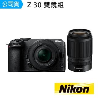 【Nikon 尼康】Z30 雙鏡組 Z DX 16-50mm + Z DX 50-250MM(國祥公司貨)