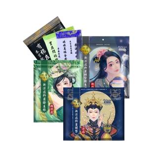 10370224 OL 【Mdmmd 明洞國際】新涼感抑菌衛生棉-後宮系列 12入組(一般型/ 量多型/夜用型/夜用加長型/護墊/褲型)