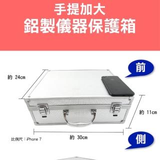 【精準科技】手提加大鋁製儀器保護箱 15吋 展示箱 安全箱 設備箱 大鋁箱 公文箱(MIT-ABXL工仔人)