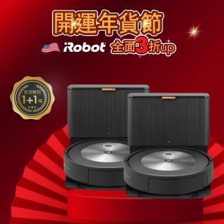 【iRobot】Roomba j7+ 自動集塵+鷹眼神機掃地機器人 買1送1超值組(總代理保固1+1年)