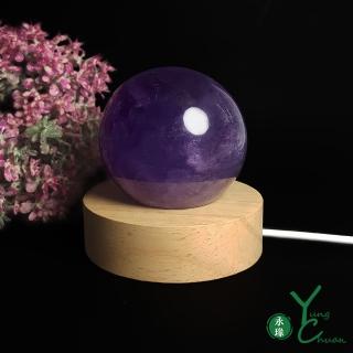 【YC 寶石】天然頂級烏拉圭紫晶球-可當夜燈(K123)