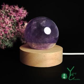 【YC 寶石】天然頂級烏拉圭紫晶球-可當夜燈(K124)