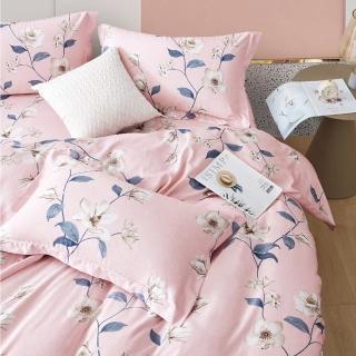 【情定巴黎】安庭 吸濕排汗萊賽爾天絲床包枕套組二選一(加大-一般/獨立筒皆適用-型錄品)