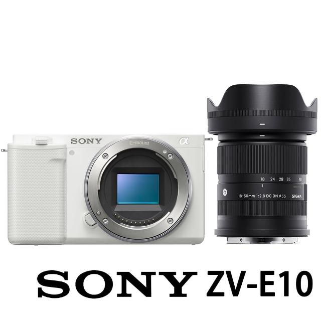 【SONY 索尼】ZV-E10 附 SIGMA 18-50mm F2.8 DC DN (公司貨) APS-C 無反微單眼相機