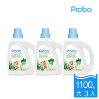 【博寶兒】植萃溫和洗衣精1100g x3入(植物萃取 去汙 驅？ 制菌)