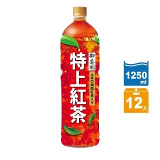 【御茶園】特上紅茶1250ml(12入/箱)