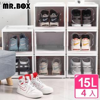 【Mr.Box】上掀式折疊收納鞋盒-4入(兩色可選)